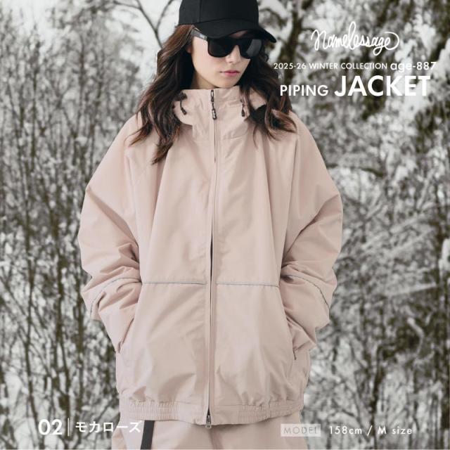 ≪25-26新作≫ スキーウェア スノーボードウェア メンズ レディース