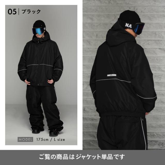 ≪25-26新作≫ スキーウェア スノーボードウェア メンズ レディース