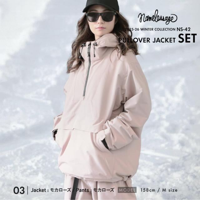 ≪25-26新作≫ スキーウェア スノーボードウェア メンズ レディース