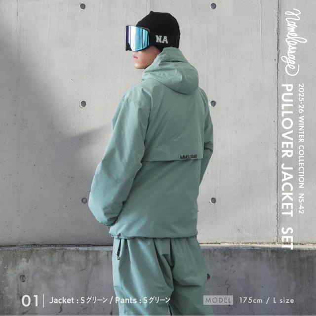 ≪25-26新作≫ スキーウェア スノーボードウェア メンズ レディース