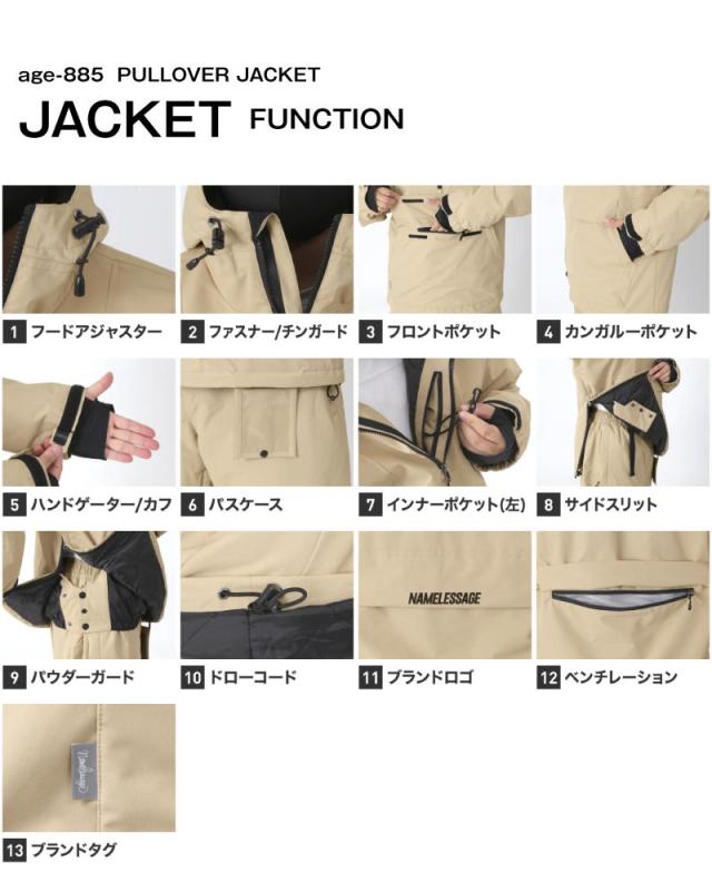 ≪25-26新作≫ スキーウェア スノーボードウェア メンズ レディース