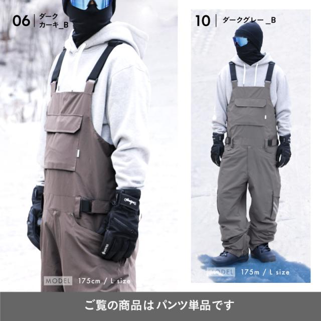 ≪25-26新作≫ スキーウェア スノーボードウェア メンズ レディース