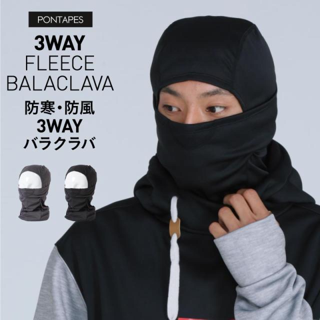 ノースフェイス バラクラバ　スノーボード フェイスカバー バラクラバ スノーボード メンズ レディース スキー 3WAY フェイス