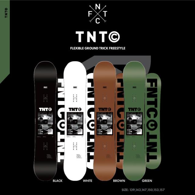 FNTC メンズ スノーボード 板 ハイブリッドキャンバー カービング