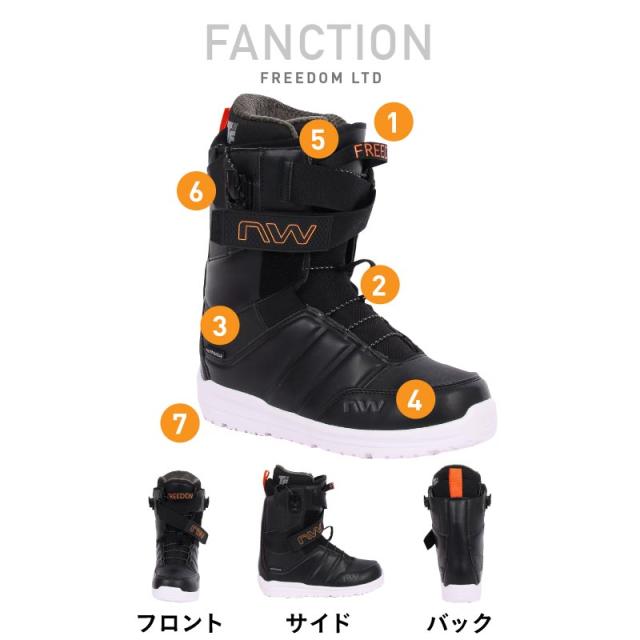northwave スノーボードブーツ freedom 27cm 限定モデル 26-freedom-1.jpg