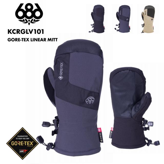 【新品】軟式一般用 キャッチャー プロテクター 首かけタイプ ブラック×レッドCPT65BKRD〔代引不可〕 軟式一般用 キャッチャー プロテクター 首かけタイプ ブラック