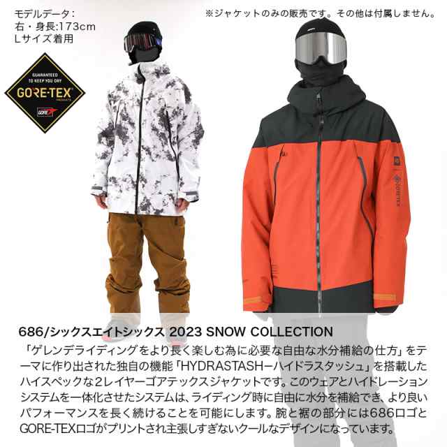 686/シックスエイトシックス メンズ GORE-TEX スノーボードウェア