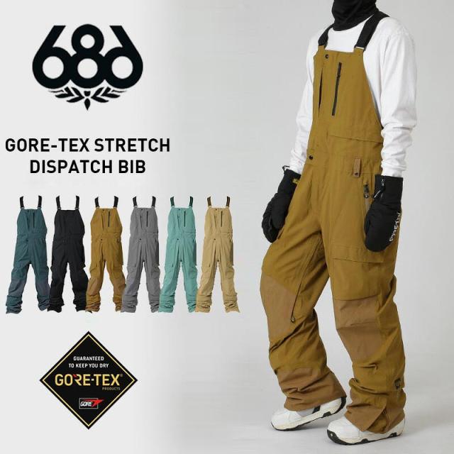 686 スノーボードウェア　ビブパンツ OFFクーポン配布中】686 メンズ GORE-TEX スノーボードウェア