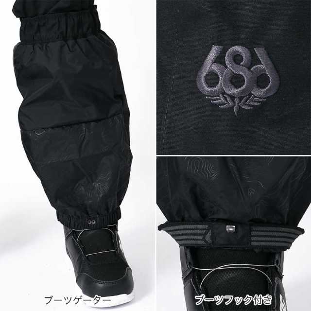 686/シックスエイトシックス レディース スノージブパンツ M3WN410 スノーパンツ スノボウェア スノーウェア スキーウェア 下 防寒 ウイの通販は 686/シックスエイトシックス レディース スノージブパンツ M3WN410 スノーパンツ スノボウェア スノーウェア スキーウェア 下 防寒 ウイの通販は