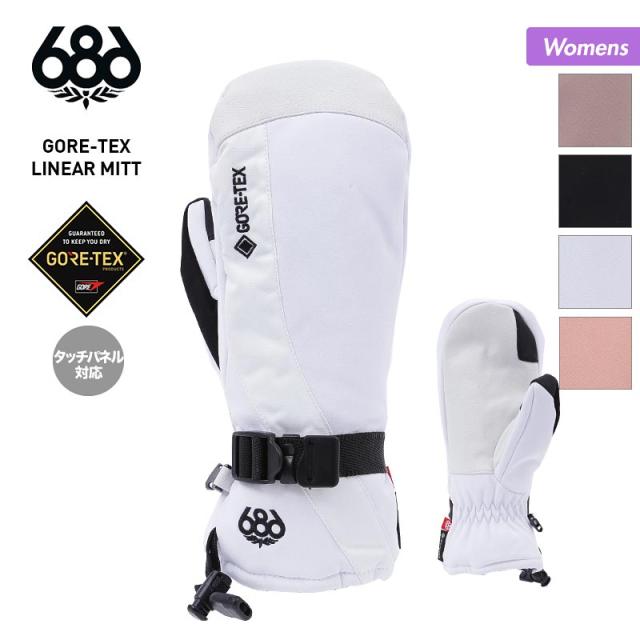 686/シックスエイトシックス レディース GORE-TEX スノーミトングローブ M2WGLV304 ゴアテックス スノーボード コード付 グローブ 防寒 手袋