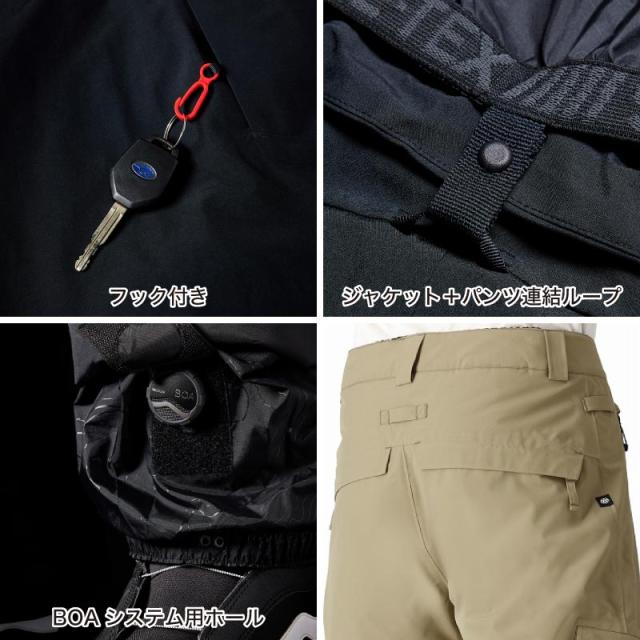 686/シックスエイトシックス メンズ スノーウェア パンツ QUANTUM THERMAGRAPH PANT WINTER 24-25 M2W208 スノーボード スキー ウインタースポーツ 防寒 スノボウェア スキーウェア ボトムス ストレッチ素材 保温性 裾ガード 男性用の通販は 686/シックスエイトシックス メンズ スノーウェア パンツ QUANTUM THERMAGRAPH PANT WINTER 24-25 M2W208 スノーボード スキー ウインタースポーツ 防寒 スノボウェア スキーウェア ボトムス ストレッチ素材 保温性 裾ガード 男性用の通販は