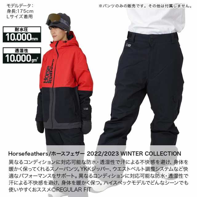 Horsefeathers/ホースフェザー メンズ スノーボードウェア パンツ 