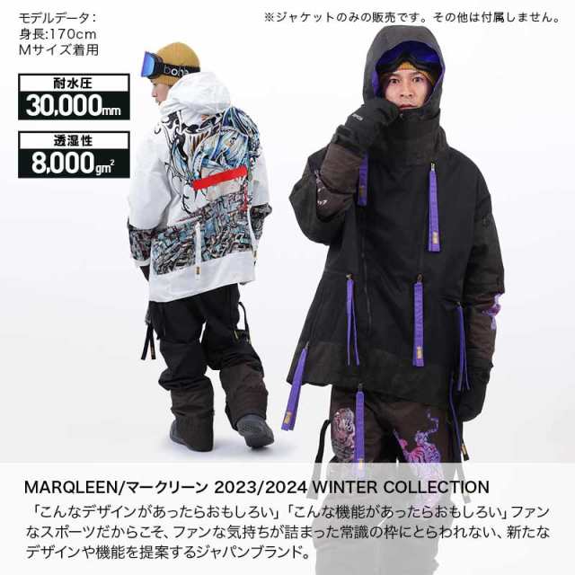 MARQLEEN/マークリーン メンズ＆レディース スノージャケット MQ04004スノージャケットスノボウェアスノーウェアスキーウェア上防寒ウインタースポーツ男性用女性用の通販はau  PAY マーケット - スノーウェア＆アウトドアならOC STYLE | au PAY マーケット－通販サイト