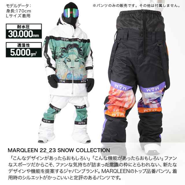 期間限定値下げ MARQLEEN ウェア ジャケット