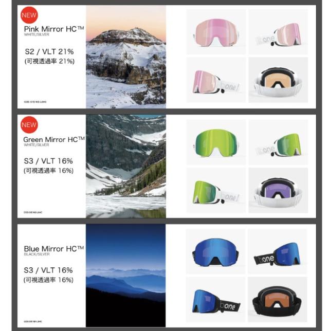 bone/ビーワン メンズ＆レディース スノーゴーグル スノーボード