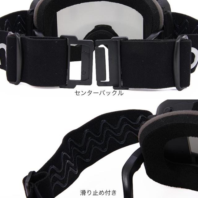 bone/ビーワン メンズ＆レディース スノーゴーグル スノーボード