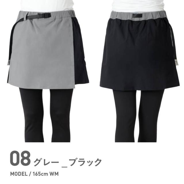 400円OFFクーポン配布中】アウトドア キュロットスカート