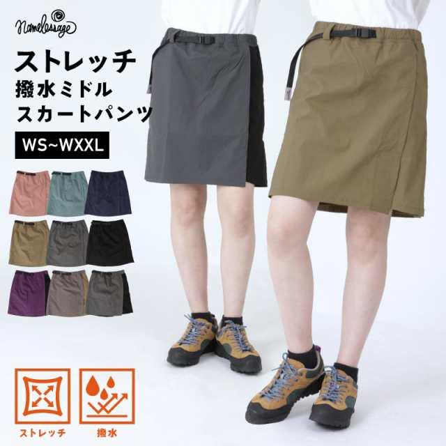 Apuweiser-riche（アプワイザーリッシェ）の「プリーツショート