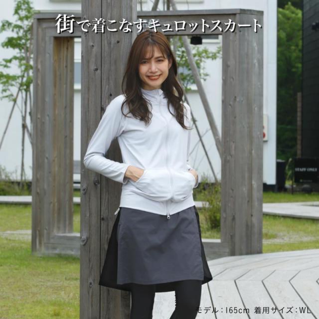 超歓迎された 400円OFFクーポン配布中】クライミングパンツ アウトドアパンツ パンツ