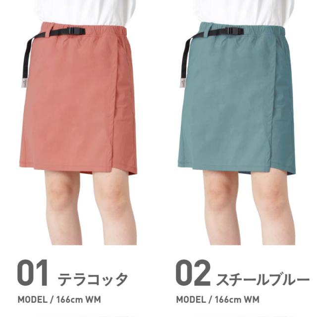 新品 アディダス セットアップ ミントグリーン キュロット パンツスカート 薄手 キュロットスカート ワイトパンツ レディース マキシ丈 春夏