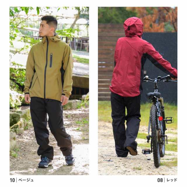 楽天市場】軽くて、動きやすい レインスーツ 上下セット バイク