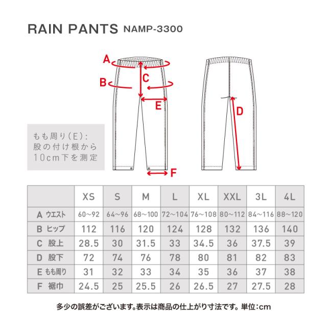 ＊ ご確認用 １８ ＊ kan0105さん専用 NINJA ZX-25R PAD, 165X20X20 39156-2633-BC