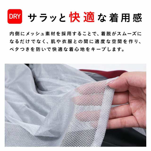 400円OFFクーポン配布中】レインウェア ジャケット メンズ