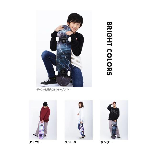 スケボー 完成品 8 インチ 7.25 インチ スケートボードデッキ