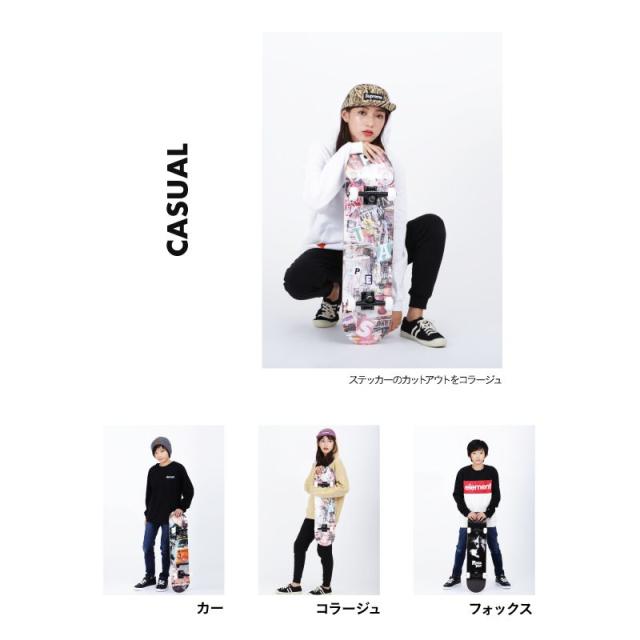 スケボーセットアップ 7.25インチ Amazon | スケートボード スケボー