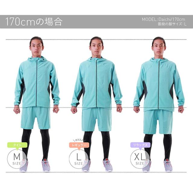 ランニングウェア ランニングウェア メンズ レディース 上 単品 ランニング