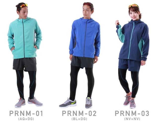 セブンイレブンcmに使用されています ランニングウェア 上下セット メンズ レディース S Xl ジャケット おしゃれ パンツ ミドル 2の通販はau Pay マーケット アウトドア スポーツウェアならoc Style