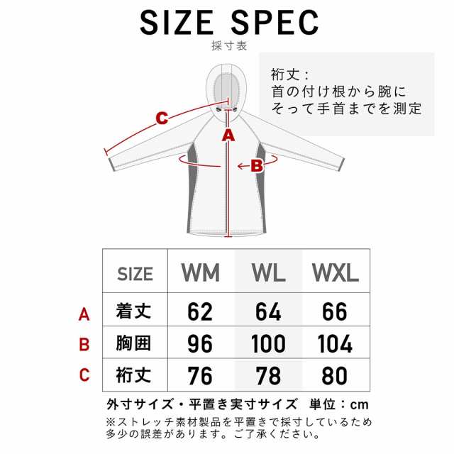 ランニング ウェア ウォーキング レディース 上下セット セットアップ 日焼け防止 トレーニング スポーツウェア ヨガ テニス フットサル