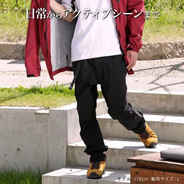 クライミングパンツ メンズ レディース パンツ ストレッチ 登山