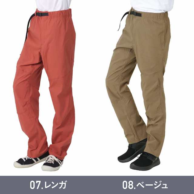 クライミングパンツ メンズ レディース パンツ ストレッチ 登山