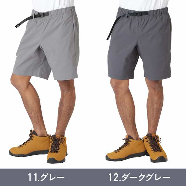 クライミングパンツ メンズ レディース ハーフパンツ アウトドア パンツ 速乾 Uvカット ショーパン 短パン 伸びる 山 川 海 登山 おしゃの通販はau Pay マーケット レビューで10 還元中 アウトドアウェア スポーツウェアならoc Style