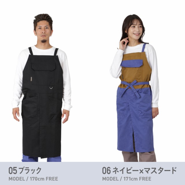 ワークエプロン 難燃エプロン 作業服 焚き火 アウトドア キャンプ BBQ