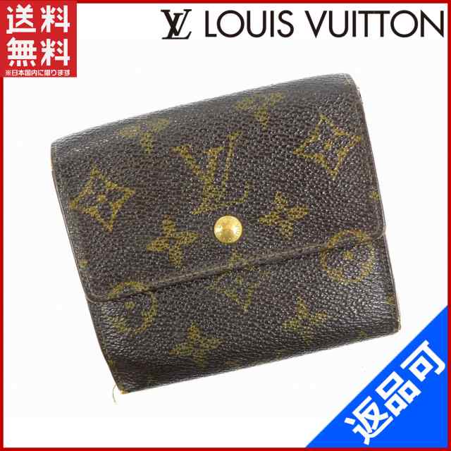 ルイヴィトン 財布 LOUIS VUITTON 二つ折り財布 Wホック財布 ポルト