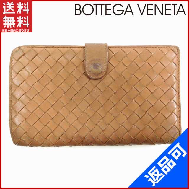 ボッテガ・ヴェネタ 財布 BOTTEGA VENETA 長財布 イントレチャート ブラウン 人気 即納 【中古】 X10499｜au PAY マーケット