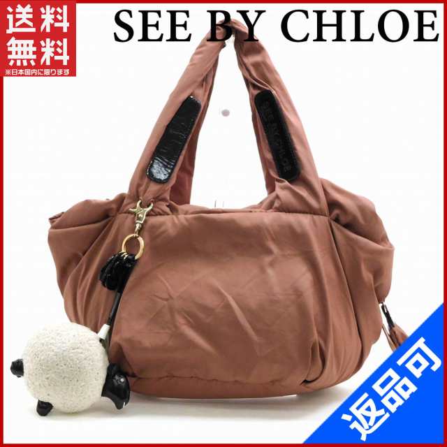 SEE BY CHLOE ボストンバッグ - ボストンバッグ