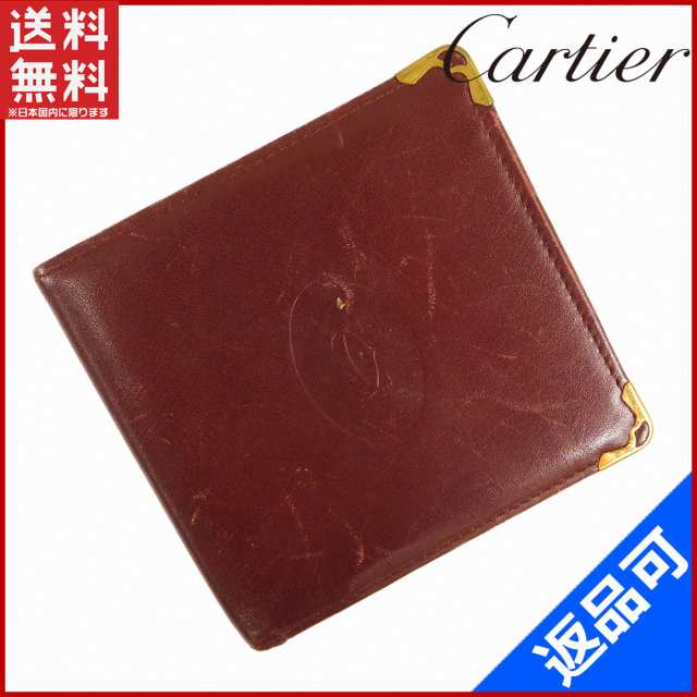 カルティエ 財布 Cartier 二つ折り札入れ マストライン ボルドー