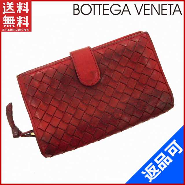 ボッテガ・ヴェネタ 財布 BOTTEGA VENETA 二つ折り財布 L字ファスナー ...