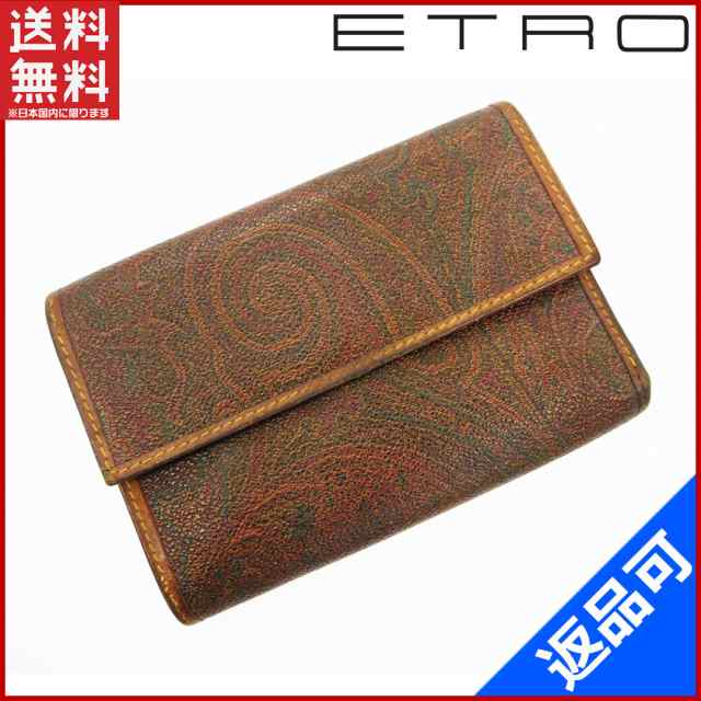 ETRO エトロ　財布　三つ折り財布