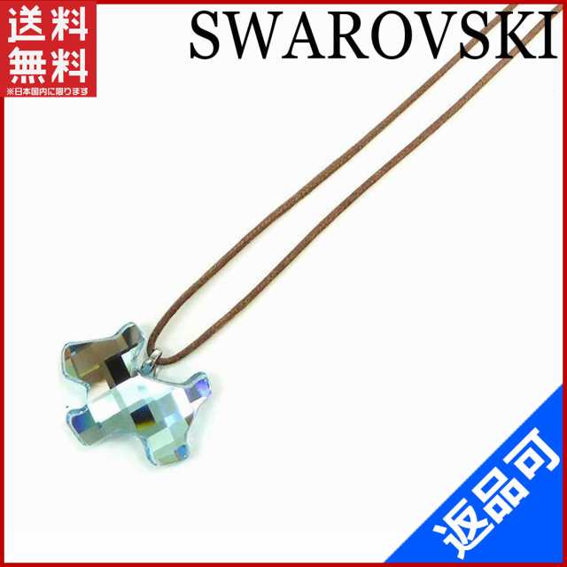 スワロフスキー アクセサリー Swarovski ネックレス 犬モチーフ 美品 即納 中古 Xの通販はau Pay マーケット Brands