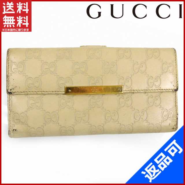 グッチ 財布 GUCCI 長財布 ゴールド金具 ベージュ 即納 【中古】 X11096