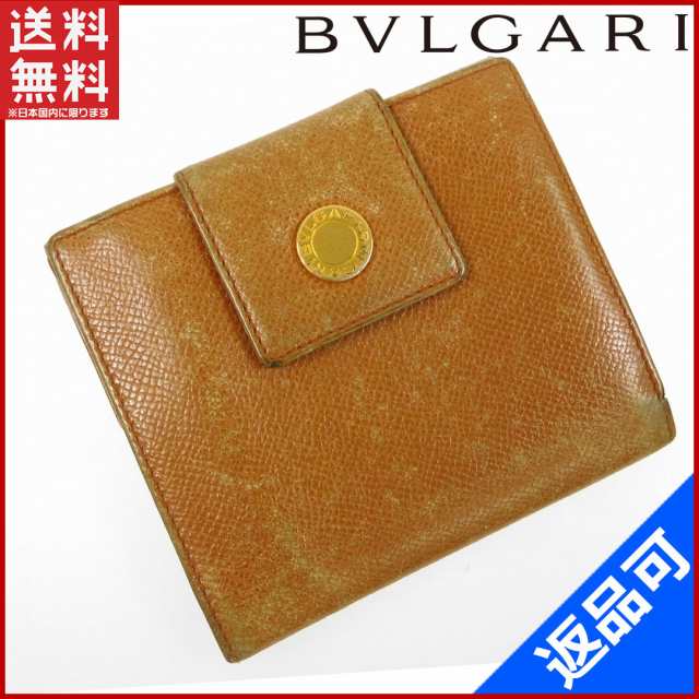 ブルガリ 財布 BVLGARI 二つ折り財布 Wホック財布 ライトブラウン 即納