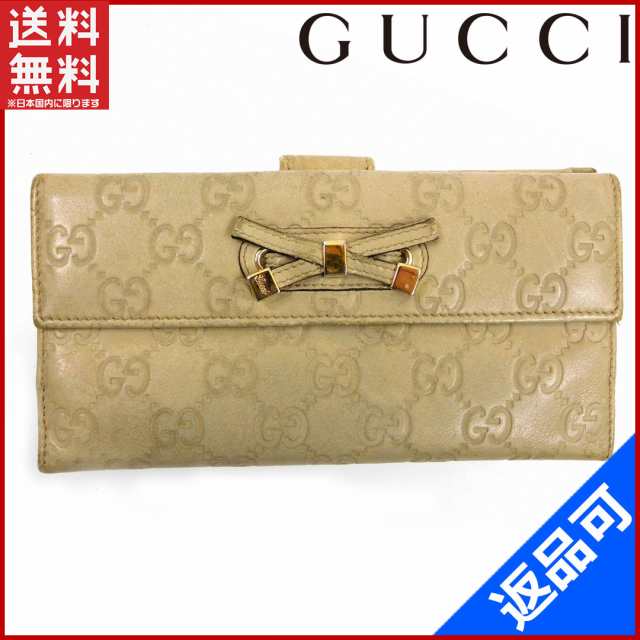 グッチ 財布 GUCCI 長財布 ベージュ 人気 即納 【中古】 X11275