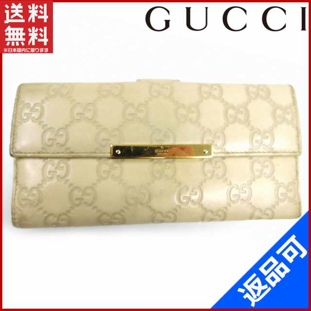 グッチ 財布 GUCCI 長財布 Ｇ金具 ベージュ 人気 即納 【中古】 X11453