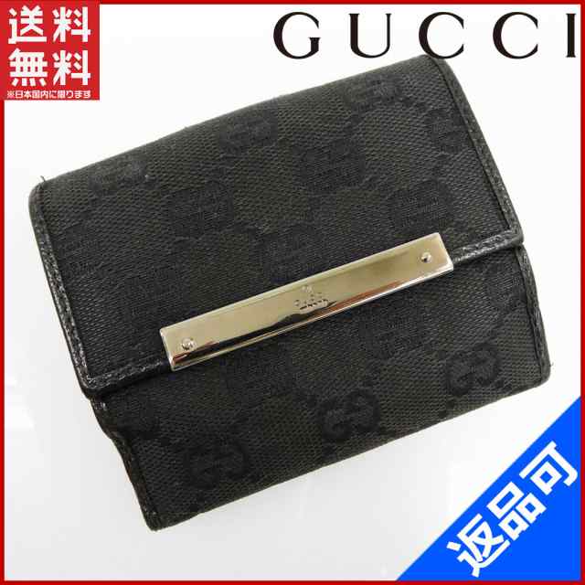 グッチ 財布 GUCCI 二つ折り財布 三つ折り財布 シルバー金具 ブラック ...