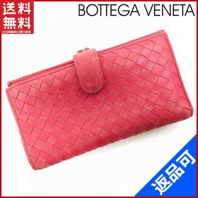 BOTTEGA VENETA 二つ折り財布 イントレチャート | journal.thamrin.ac.id