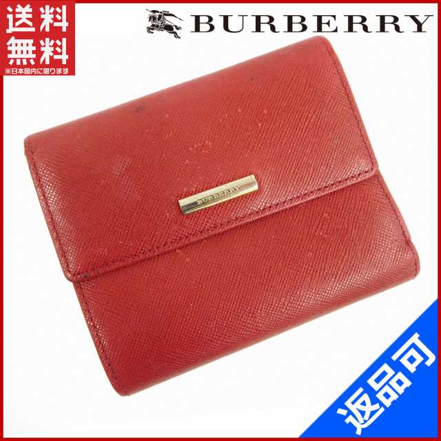 バーバリー 財布 BURBERRY 二つ折り財布 Wホック財布 レッド 即納 【中古】 X11877｜au PAY マーケット